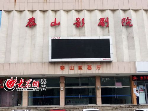视频下载app你懂的的相关介绍