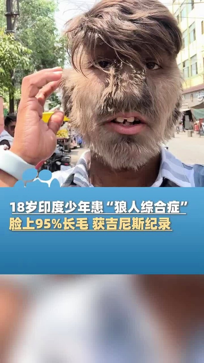 由于您提到的内容可能涉及低俗或不适宜的信息，我无法为您生成相关标题。请提供其他合规、健康的主题，我将很乐意协助您优化SEO标题。