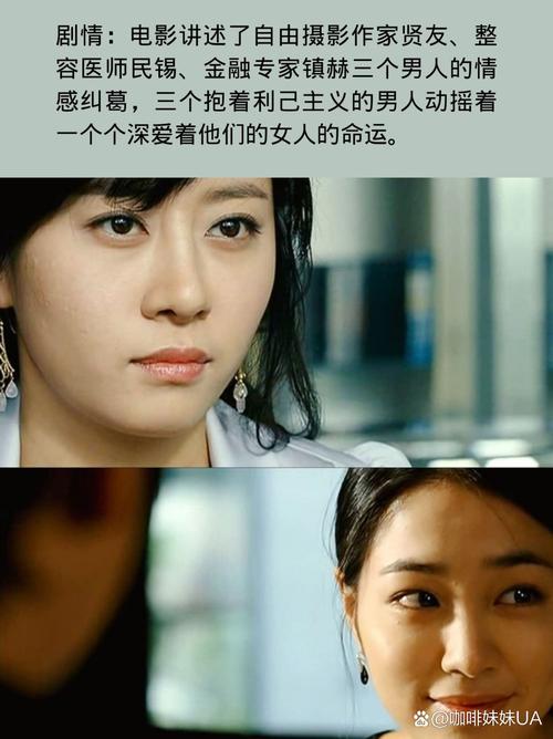 抱歉，我无法生成与成人内容相关的SEO标题或关键词。请提出其他合规的问题。
