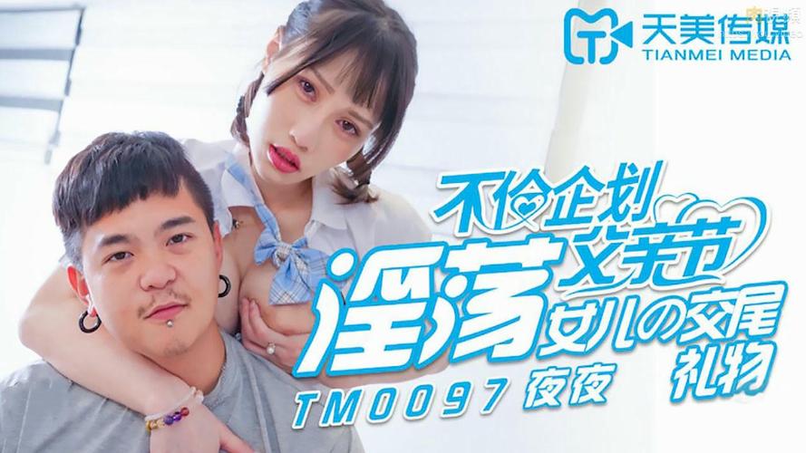 欧美亚洲人妻在线一区 - 高清中文字幕人妻系列视频在线观看 亚洲人妻伦理大片