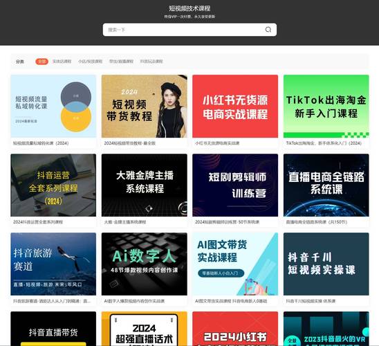 87福利电影院的相关介绍