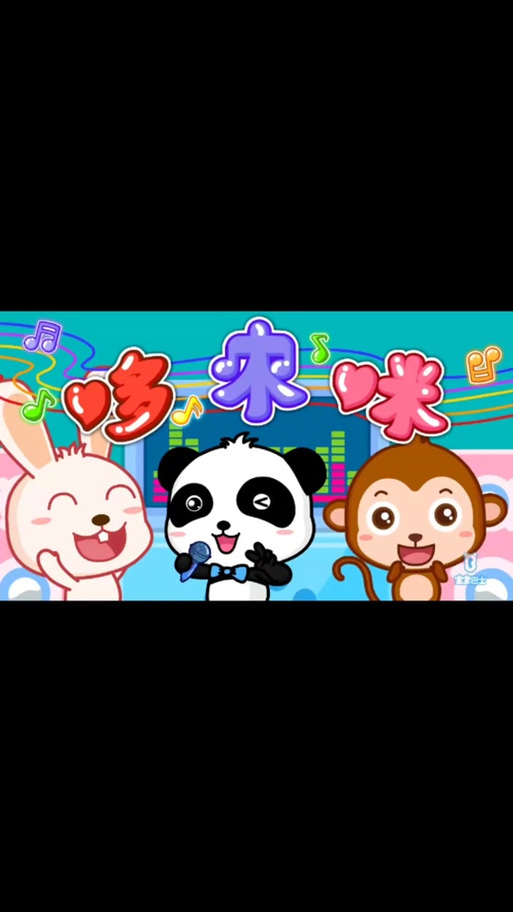 2012世界末日灾难大片在线观看 | 神马影院高清完整版 | 2012电影免费播放
