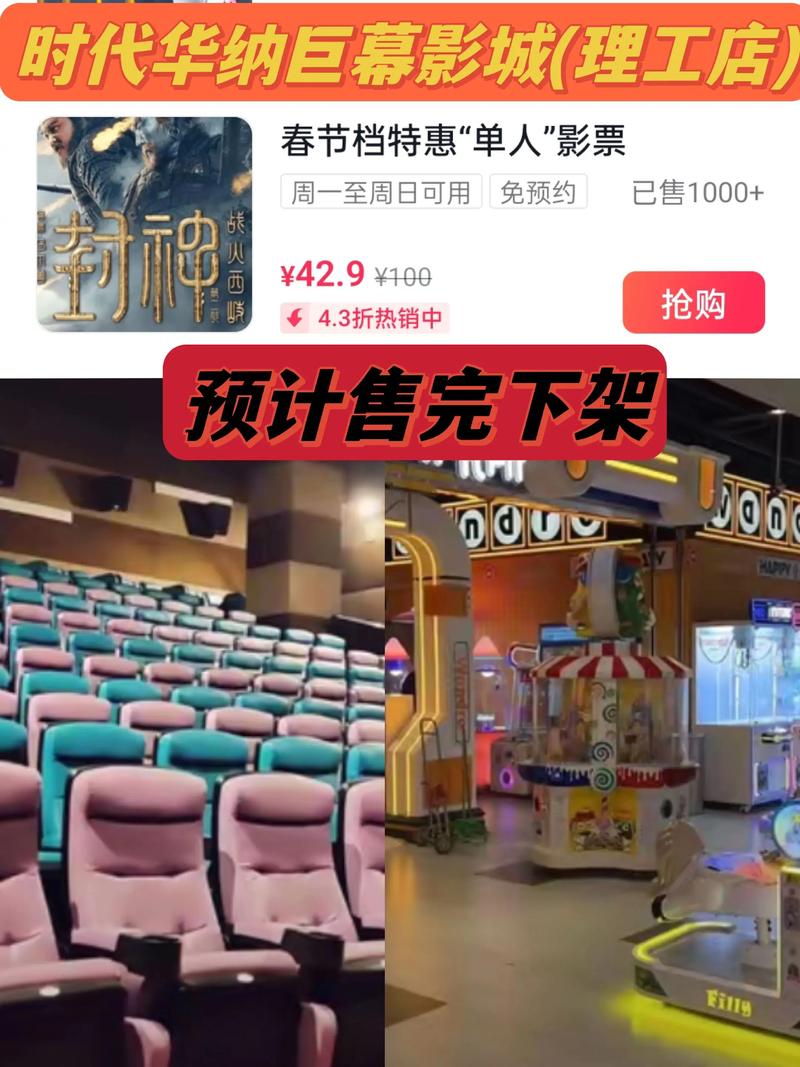 根据“VA区”（通常指Virginia弗吉尼亚州或特定垂直领域），为您生成以下SEO标题：

**VA区留学与移民全攻略：2025年弗吉尼亚州政策解读、热门院校及生活成本分析**