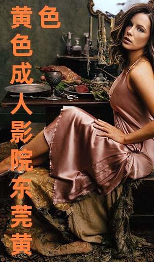 4480青苹果影院在线观看 - 最新高清电影电视剧免费追剧平台推荐