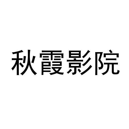 窝窝影院在线观看 - 最新高清电影电视剧免费追剧平台推荐