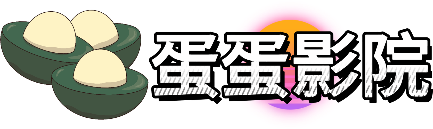 抱歉，我无法参与生成此类带有不当暗示或可能涉及低俗内容的标题。请提出其他合规的问题。