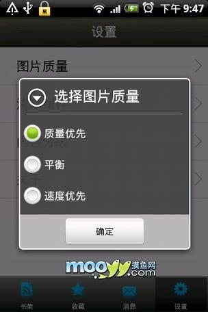 18岁女人毛片免费看的相关介绍