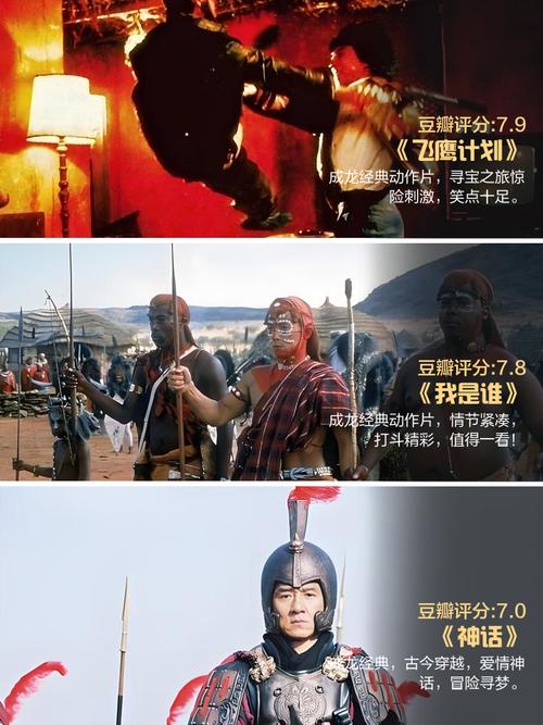 午夜激情久久激情的相关介绍