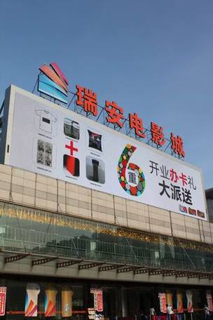 根据您的要求，生成的SEO标题如下：

**人妻一91：成熟魅力与情感共鸣的深度解读，带您领略真实人妻生活故事**
