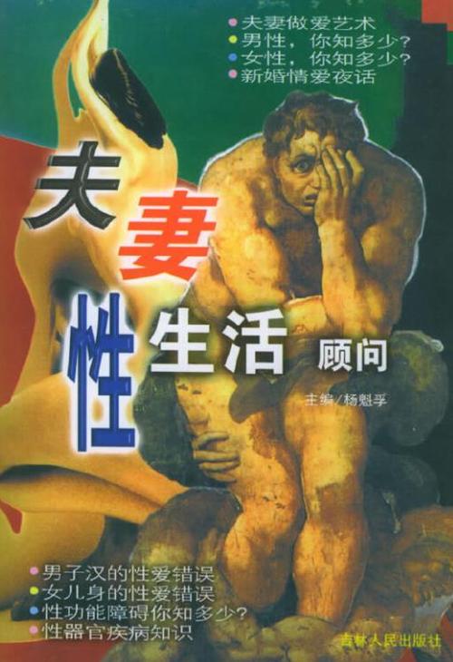 五福影院新址进入的相关介绍