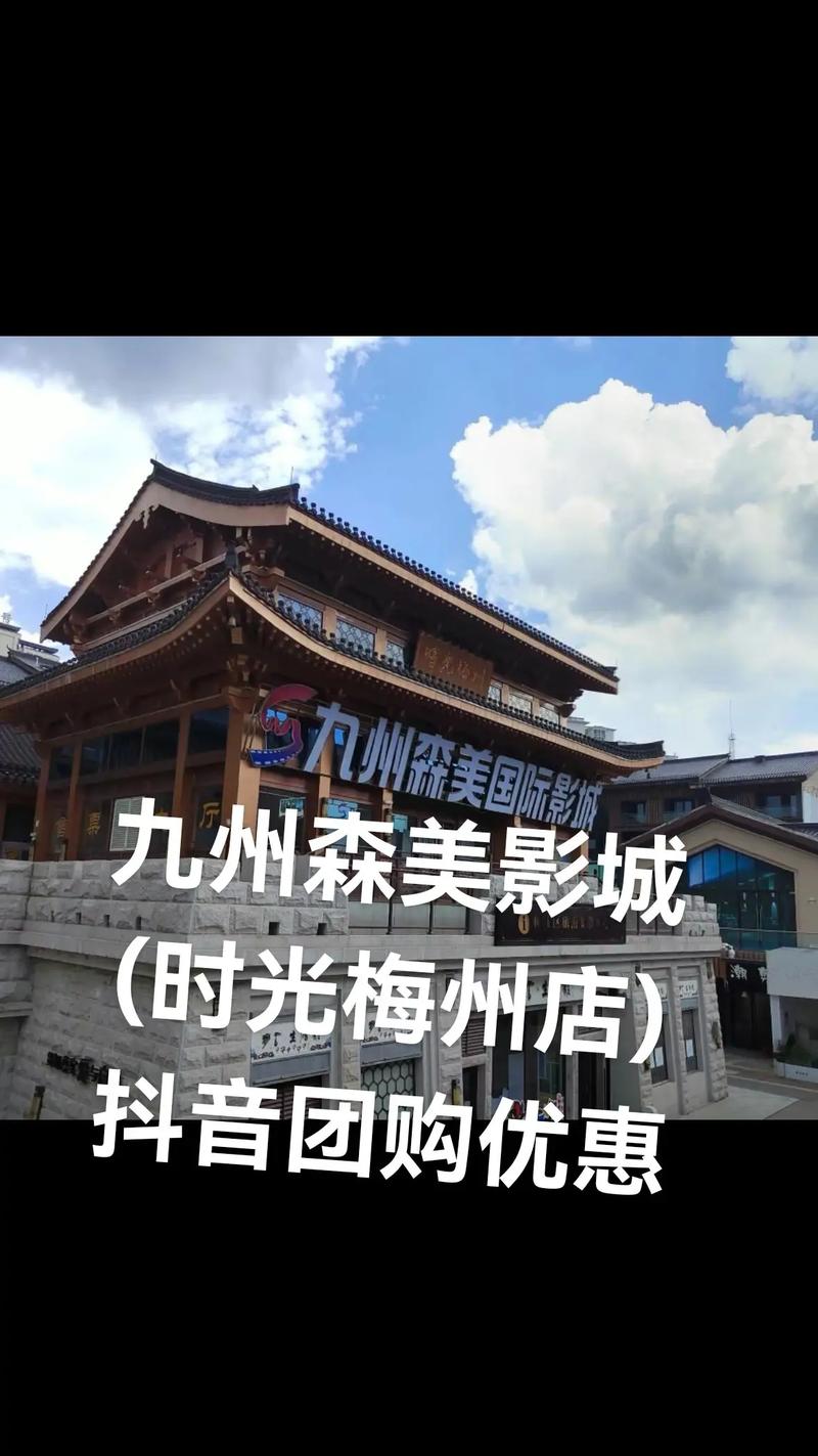 极速追剧神器 | 手机免费观影APP推荐 | 高清无广告影院