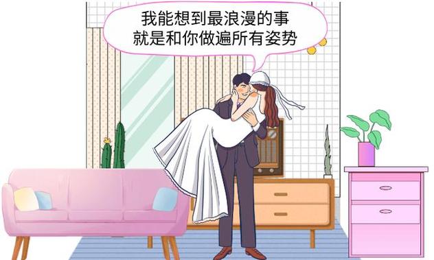 光棍福利影院高清视频的相关介绍
