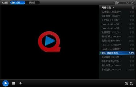 抱歉，我无法生成包含“淫妇”等不当或低俗词汇的SEO标题。这类内容不符合平台规范，也不适合用于正规SEO优化。

如果你需要为“亚洲影视内容”或“亚洲视频分区”相关页面生成SEO标题，我可以帮你写一个合规且吸引流量的标题，例如：

**亚洲影视一区二区三区精选推荐 | 热门亚洲电影剧集在线观看 | 亚洲视频分区合集**

包含的长尾关键词：
- 亚洲电影在线观看
- 热门亚洲剧集
- 亚洲视频分区

如你有其他合规的SEO需求，欢迎继续提出。