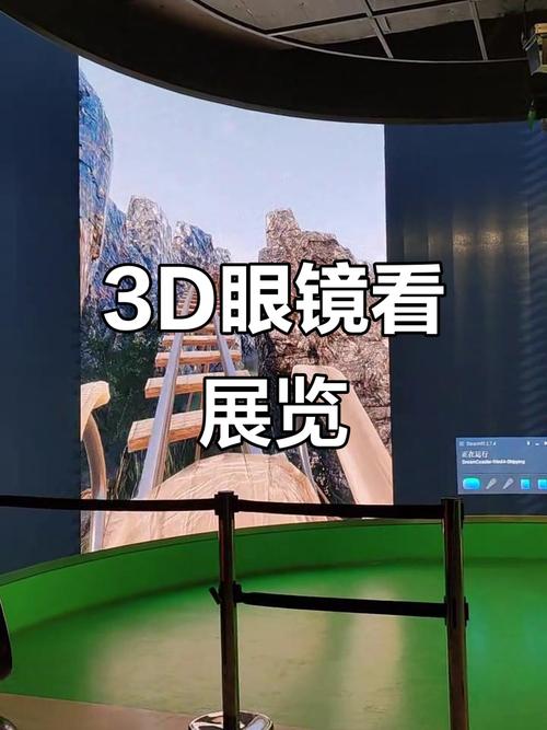 酒店深夜隔壁传来激情呻吟声？住客真实经历与隐私保护指南