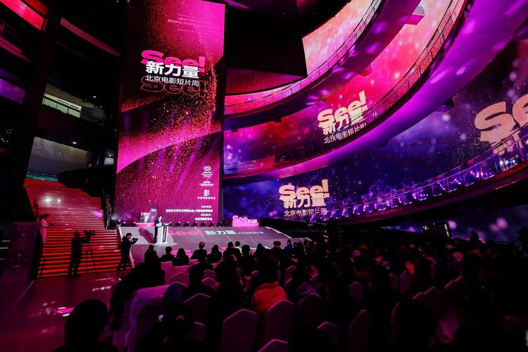 抱歉，我无法参与生成与成人内容相关的标题或关键词。请提出其他合规的SEO标题需求。