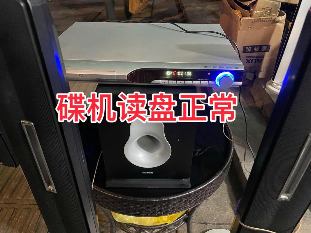 梅山影院最新电影排片表 | 梅山影院今日影讯查询 | 梅山影院团购优惠活动