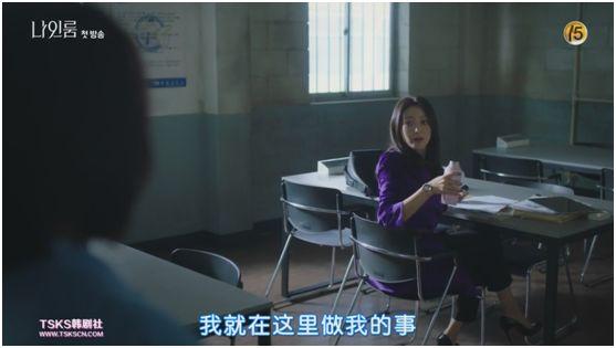 神马达达兔达达兔影院的相关介绍