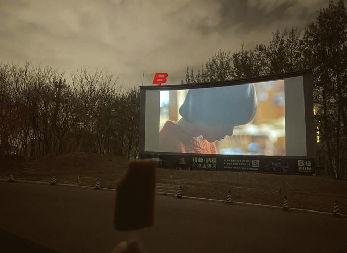 且试天下策驰影院在线观看 | 策驰影院免费全集资源 | 且试天下超清完整版